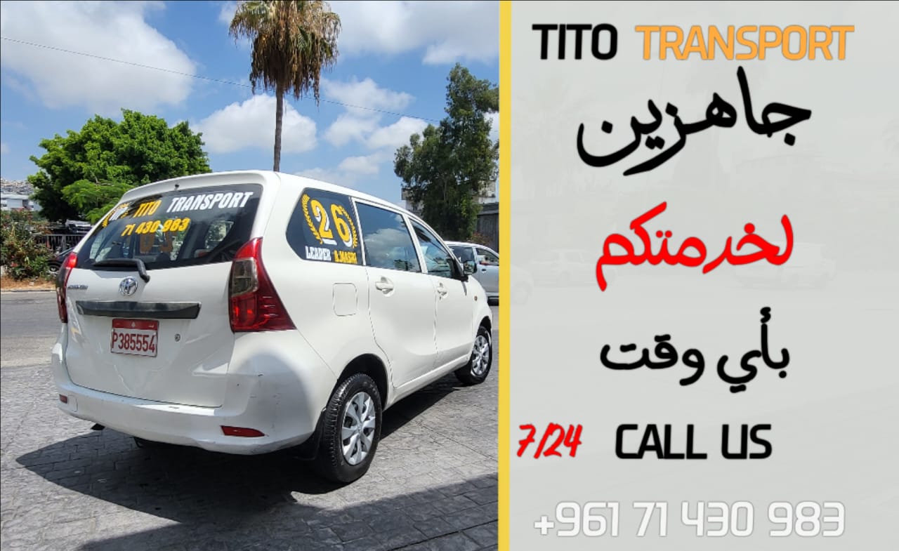 VIP TITO TRANSPORT
