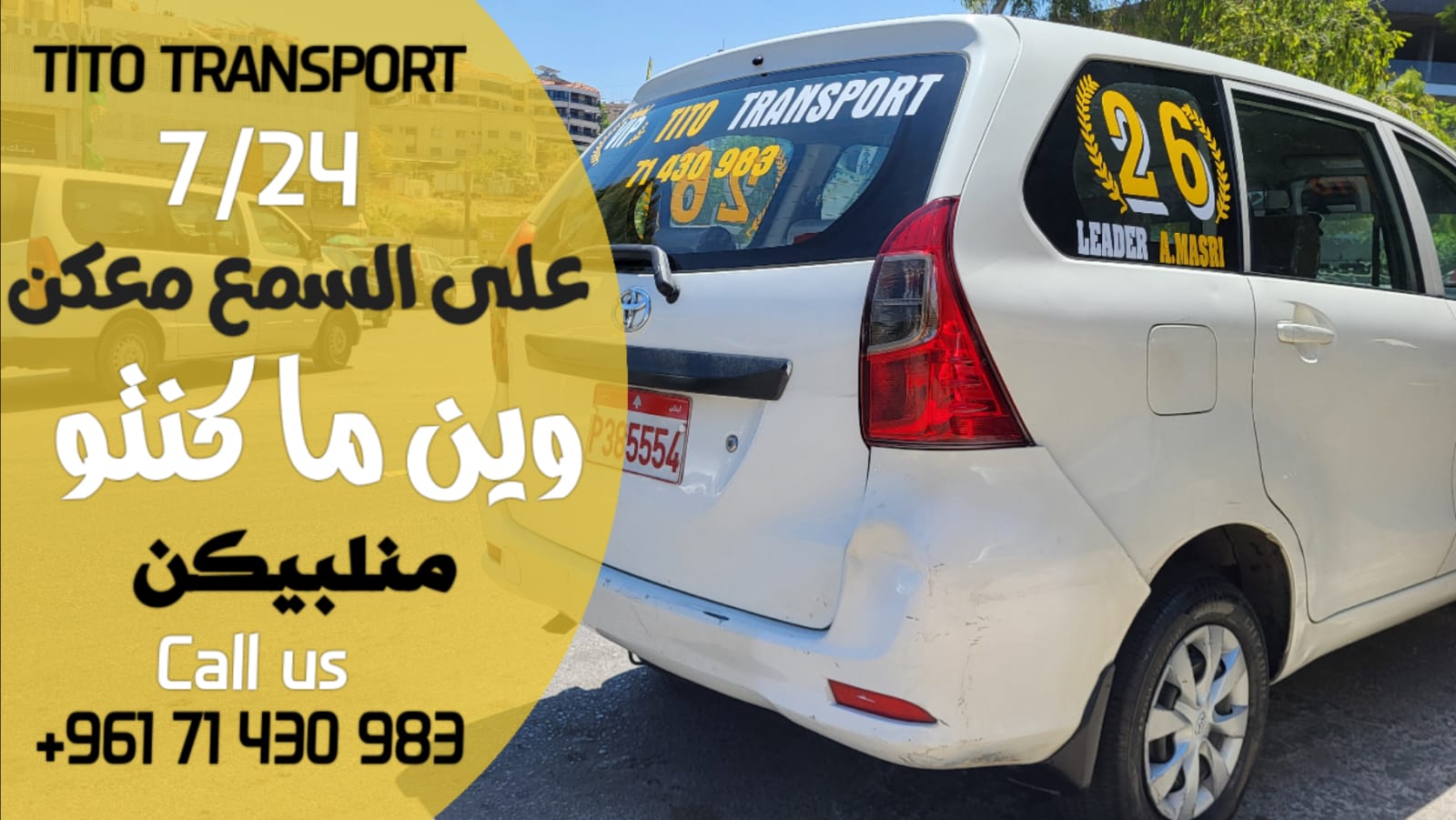 VIP TITO TRANSPORT