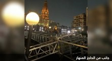 IMG_٢٠٢٥٠٤٢٧_٠١٥٥٣٨.jpg