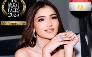 العالم يختار.. مي عمر بين الأجمل لعام 2025