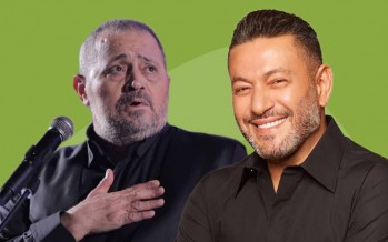 جورج وسّوف وزياد بُرجي معًا في ليلة للتّاريخ