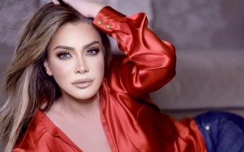 نوال الزُغبي تُعايد مُتابعيها من الولايات المُتحدة