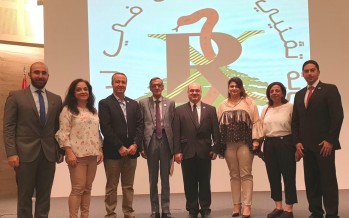 نقابة تقنيي الأشعة تناشد المتظاهرين..