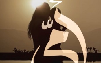 كاظم الساهر رمضان 2025.. أمي..نغم جديد في عيد الأمهات