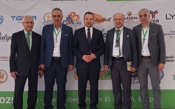 في مؤتمره الدولي الـ15 في شرم الشيخ  