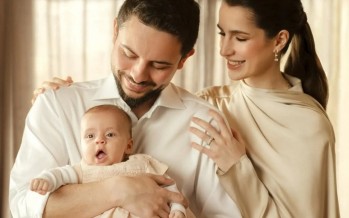 الأميرة رجوة الحسين بإطلالة أنيقة وظهور عفوي للأميرة إيمان