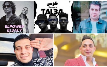 بلال صبري يحسم الجدل بشأن رضا البحراوي وأغنية «عدوية شعبان عبد الرحيم»: الأغنية أُنتجت على نفقتي لصالح مسلسل «روح OFF»