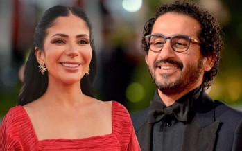 قصة زواج أحمد حلمي ومنى زكي.. هذه تفاصيلها!