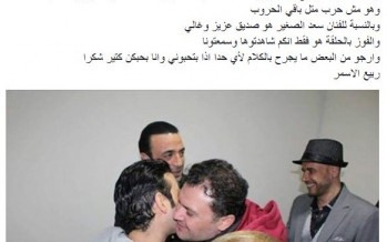 المقالات