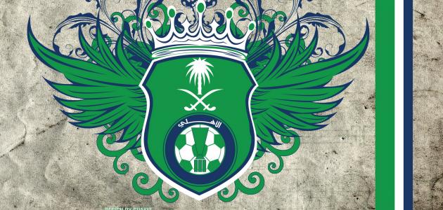 على ارض الملعب نجم الأهلي السعودي يفاجئ صديقته بعرض الزواج على ارض الملعب نجم الأهلي السعودي يفاجئ صديقته بعرض الزواج