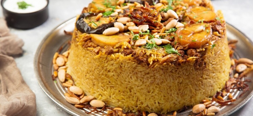 مقلوبة الباذنجان بالدجاج وهذه طريقة التحضير مقلوبة الباذنجان بالدجاج وهذه طريقة التحضير