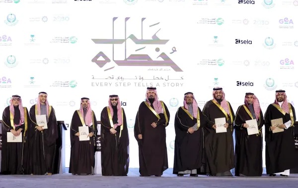 أمير منطقة المدينة المنورة يعلن إطلاق على خطاه.. أمير منطقة المدينة المنورة يعلن إطلاق على خطاه..