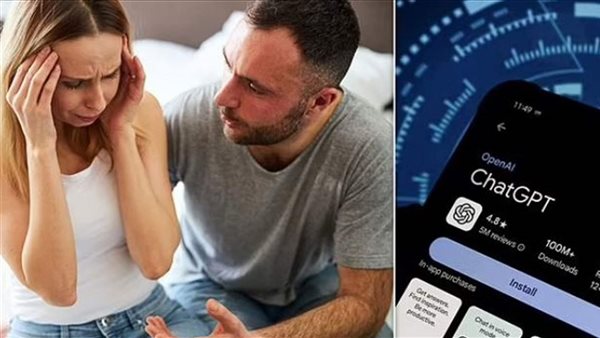 هل بإمكان الذكاء الاصطناعي معالجة الخلافات الزوجية؟... هذا ما كشفته دراسة جديدة هل بإمكان الذكاء الاصطناعي معالجة الخلافات الزوجية؟... هذا ما كشفته دراسة جديدة