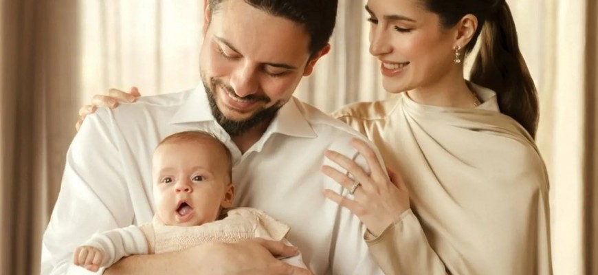 الأميرة رجوة الحسين بإطلالة أنيقة وظهور عفوي للأميرة إيمان الأميرة رجوة الحسين بإطلالة أنيقة وظهور عفوي للأميرة إيمان