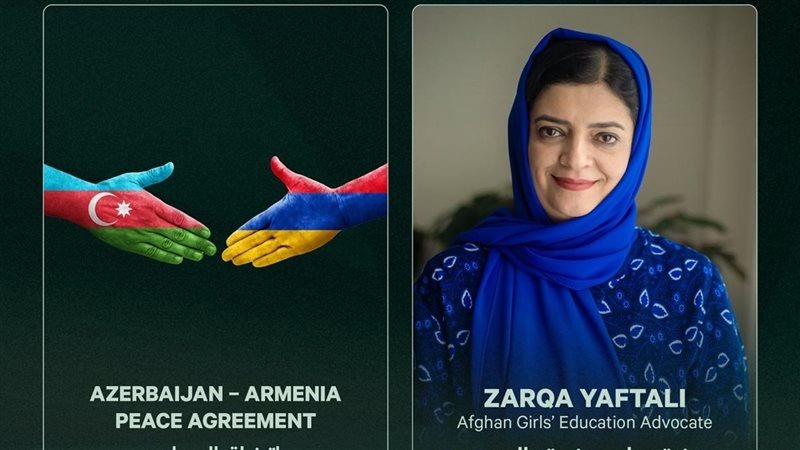 جائزة زايد للأخوة الإنسانية تعلن المُكرّمين في دورتها السابعة لعام 2026