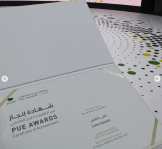 Screenshot_2025-10-17_101457.png Screenshot_2025-10-17_101457.png