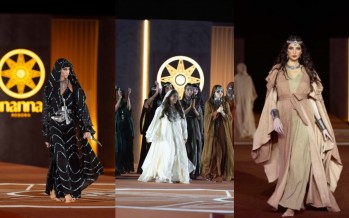 صحراء الإمارات تتحول إلى منصة للفخامة الأسطورية مع إطلاق صحراء الإمارات تتحول إلى منصة للفخامة الأسطورية مع إطلاق