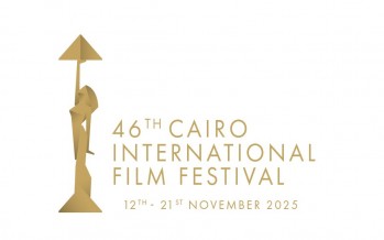 مهرجان القاهرة السينمائي الدولي يعلن جدول عروض أفلامه في الدورة الـ46