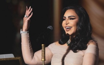 أحلام تفاجئ جمهورها بمسابقة شعرية عن 