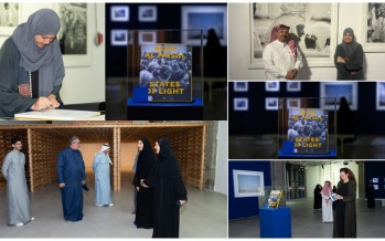 الأميرة ريم الفيصل تُدشّن معرضها الفوتوغرافي 