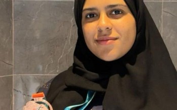 بعزيمة وتحدٍ… آلاء آل سعيد رابعة المملكة وتُكرَّم رسميًا