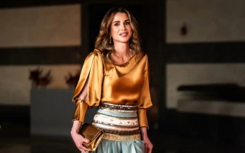 أناقة الملكة رانيا في عيد ميلادها... حضور ملكي بأسلوب متجدد أناقة الملكة رانيا في عيد ميلادها... حضور ملكي بأسلوب متجدد