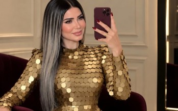 إطلالة ملكية باللون الجولد.. إيناس عز الدين تتألق في بيت الأزياء العربي بجدة إطلالة ملكية باللون الجولد.. إيناس عز الدين تتألق في بيت الأزياء العربي بجدة