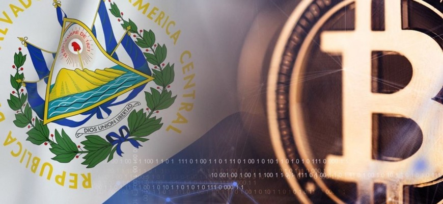 السلفادور تعمّق ربط مالية الدولة بالعملات المشفرة بالرغم من التقلّبات السلفادور تعمّق ربط مالية الدولة بالعملات المشفرة بالرغم من التقلّبات
