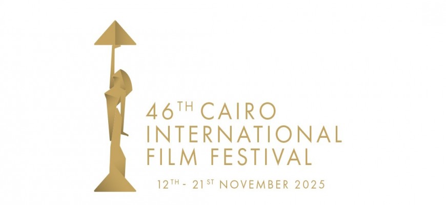 مهرجان القاهرة السينمائي الدولي يعلن جدول عروض أفلامه في الدورة الـ46