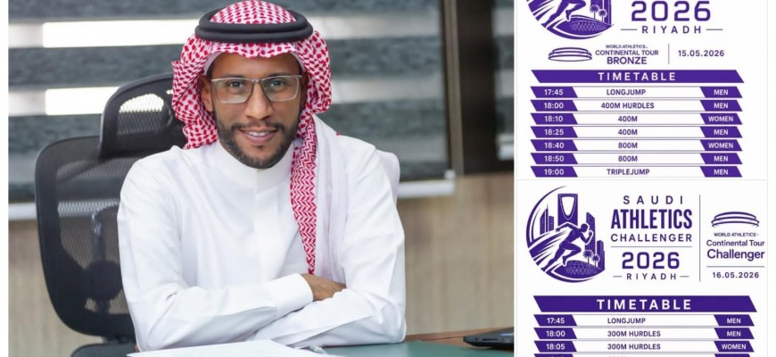 اكتمال الجاهزية لانطلاق بطولة الجائزة الكبرى لألعاب القوى بالرياض بمشاركة 40 دولة