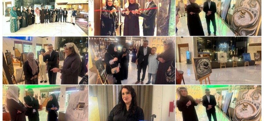 معرض “شعيرة الحج” في جدة.. 20 فنانًا يترجمون الموسم بلغة بصرية معاصرة