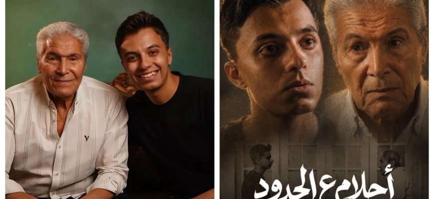 حمدي عاشور وسيف عبد الرحمن في مواجهة مؤثرة بـ