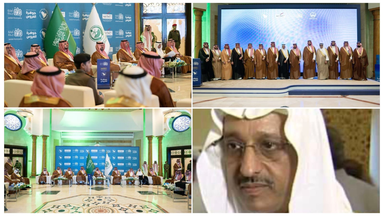 تدشين مشروع تطوير 