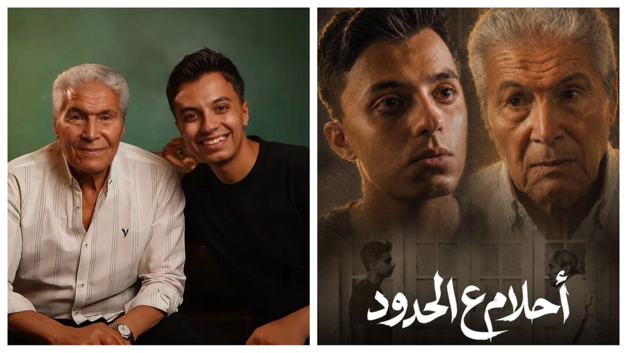 حمدي عاشور وسيف عبد الرحمن في مواجهة مؤثرة بـ